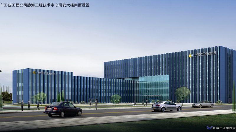 机械制造企业安全生产主体责任清单：责任与执行的细则**