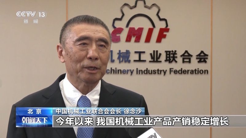 揭秘精密机械加工：十大厂家排名背后的真相