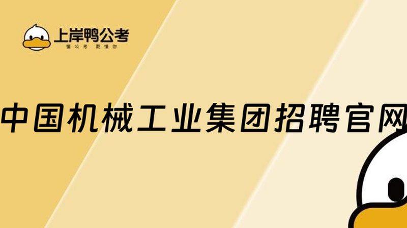 农业灌溉设备规格尺寸