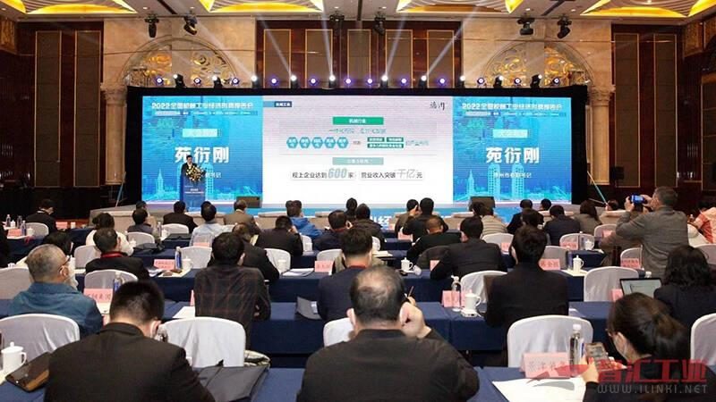 激光切割机故障代码解析：快速排查与解决之道
