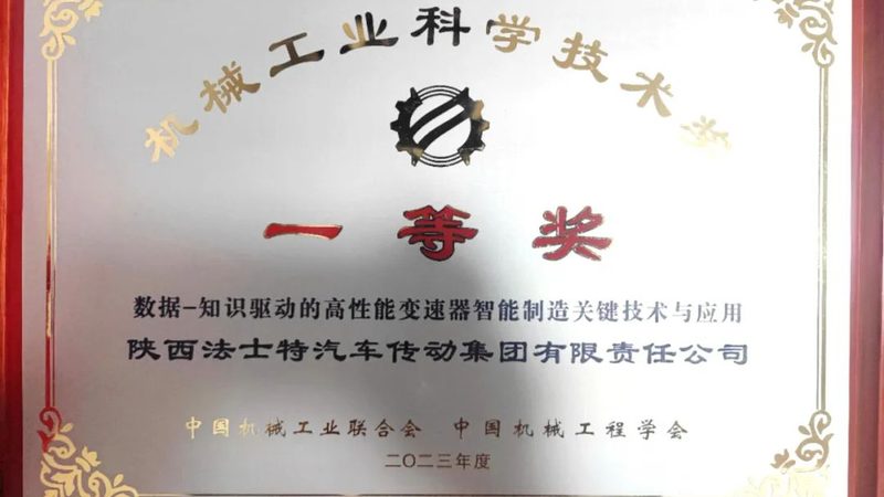 轴承座工作温度多少合适